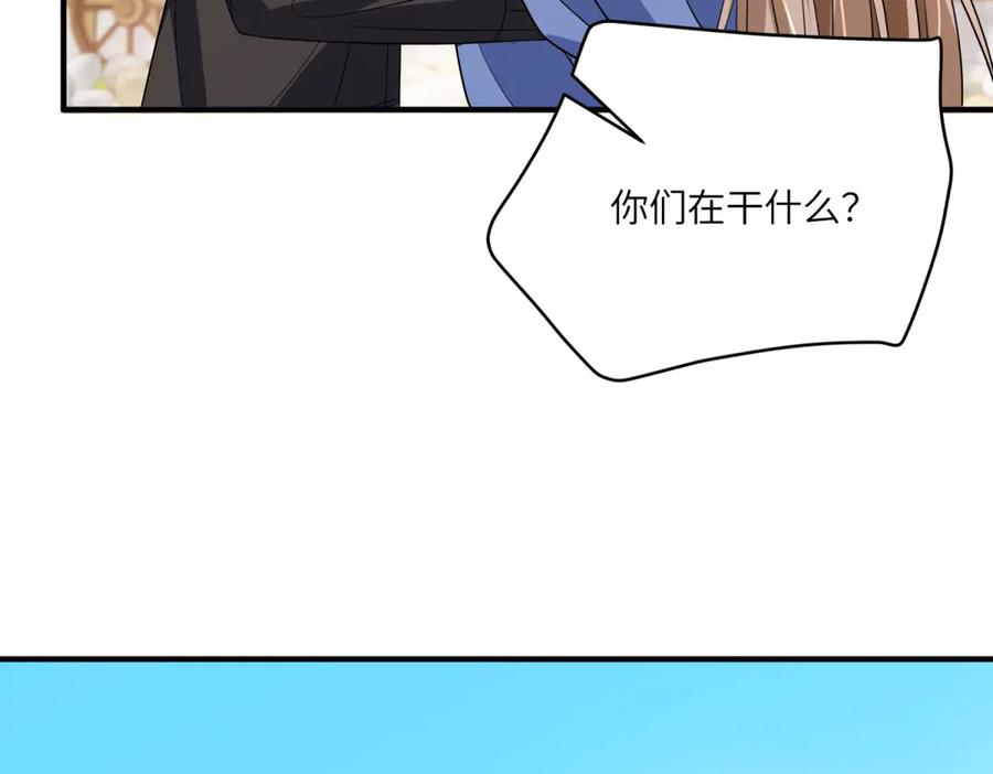 《成为病娇伯爵的女仆》第21话 与我共舞吧，雅拉！ 第24页