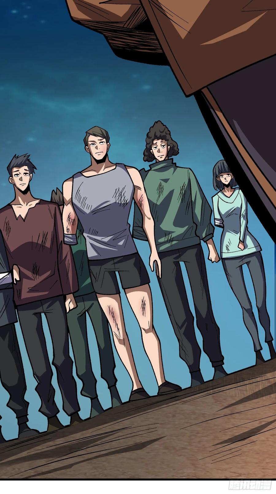 《我真不是反派大佬》第291话 永不结束的战争 第47页