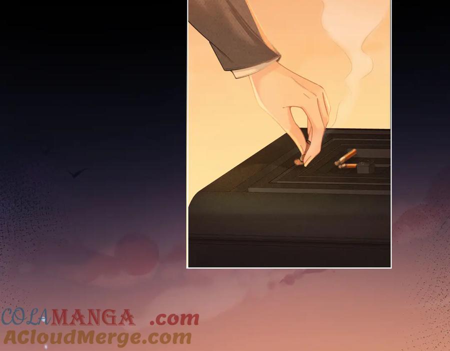 我亲爱的法医小姐 第52话 殊途同归 第46页