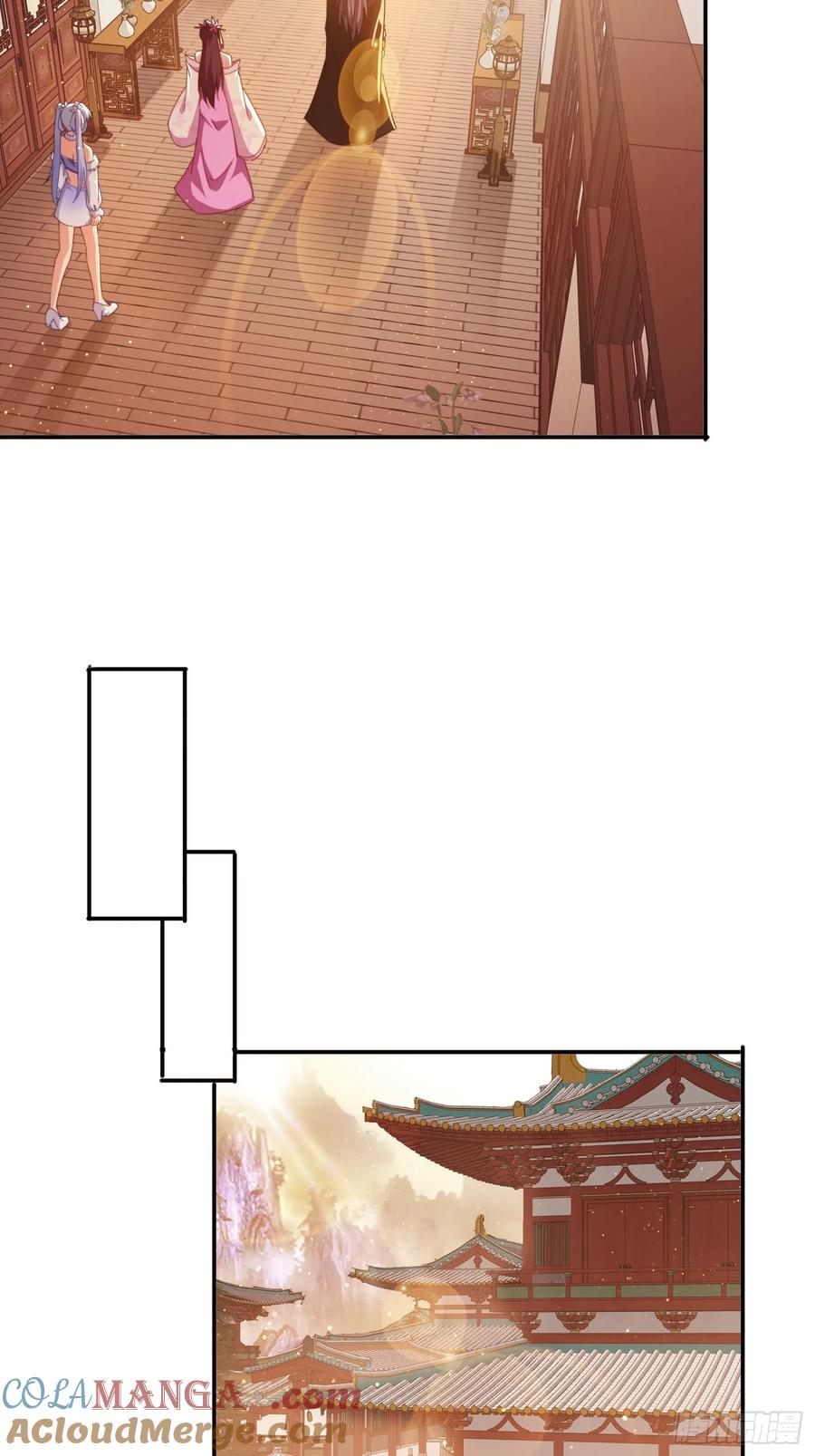 《签到九万年》74一条龙服务 第5页