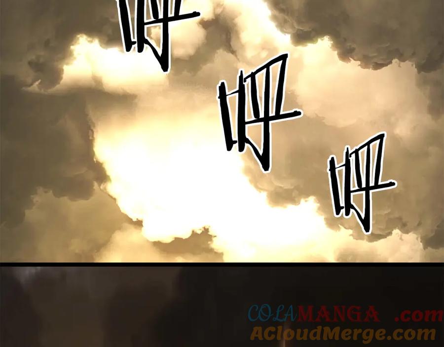 死灵法师：重生的我全技能精通 - 第78话 强者变弱者 - 第257张图