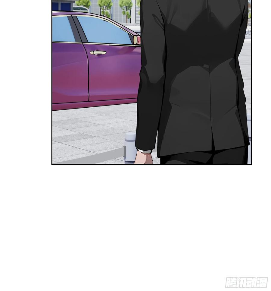 大夏剑主 - 82 剑主大人来晚了 - 第38张图