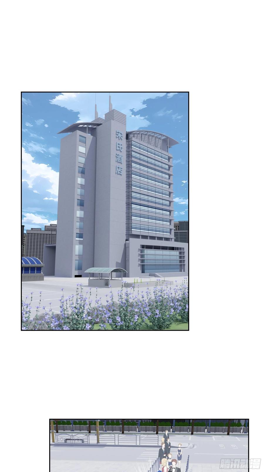 大夏剑主 - 82 剑主大人来晚了 - 第3张图