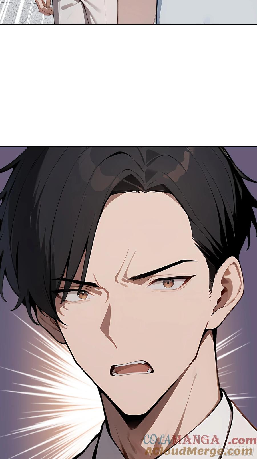 大夏剑主 - 82 剑主大人来晚了 - 第19张图