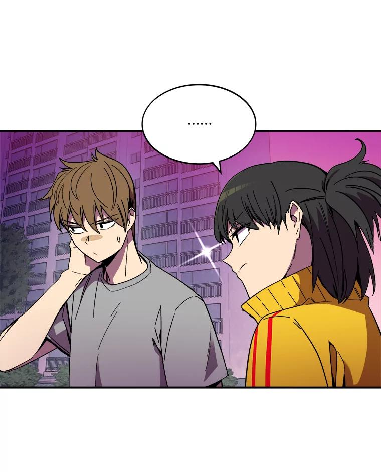 《STRESSER》99.即便如此 第28页
