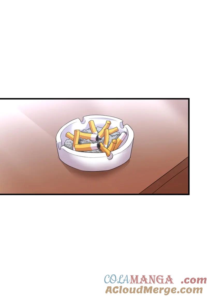 绝世天才系统 第68话 肖洛遇袭 第3页