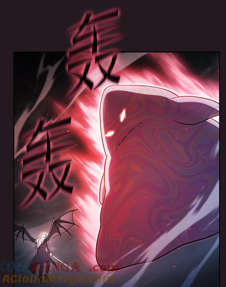 《从地狱归来的圣座》156.击退理解者 第12页