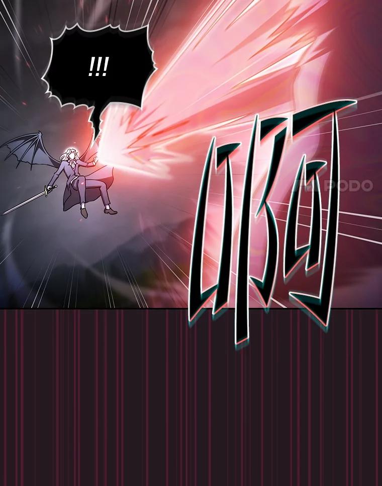 《从地狱归来的圣座》156.击退理解者 第23页