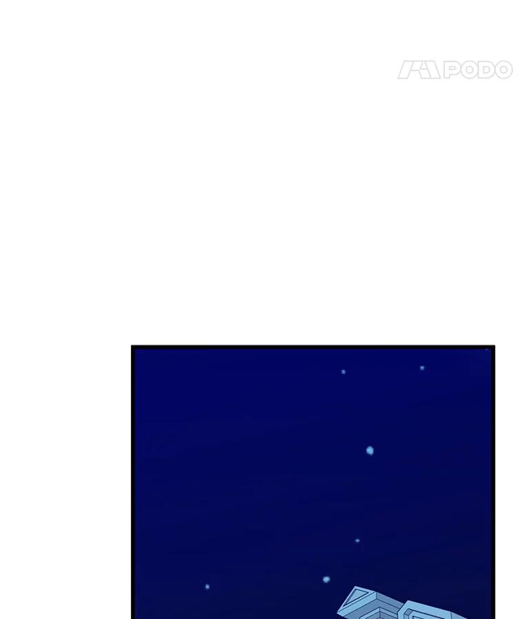请张嘴，金汤匙来了 - 21.深夜的偶遇（2） 第39页