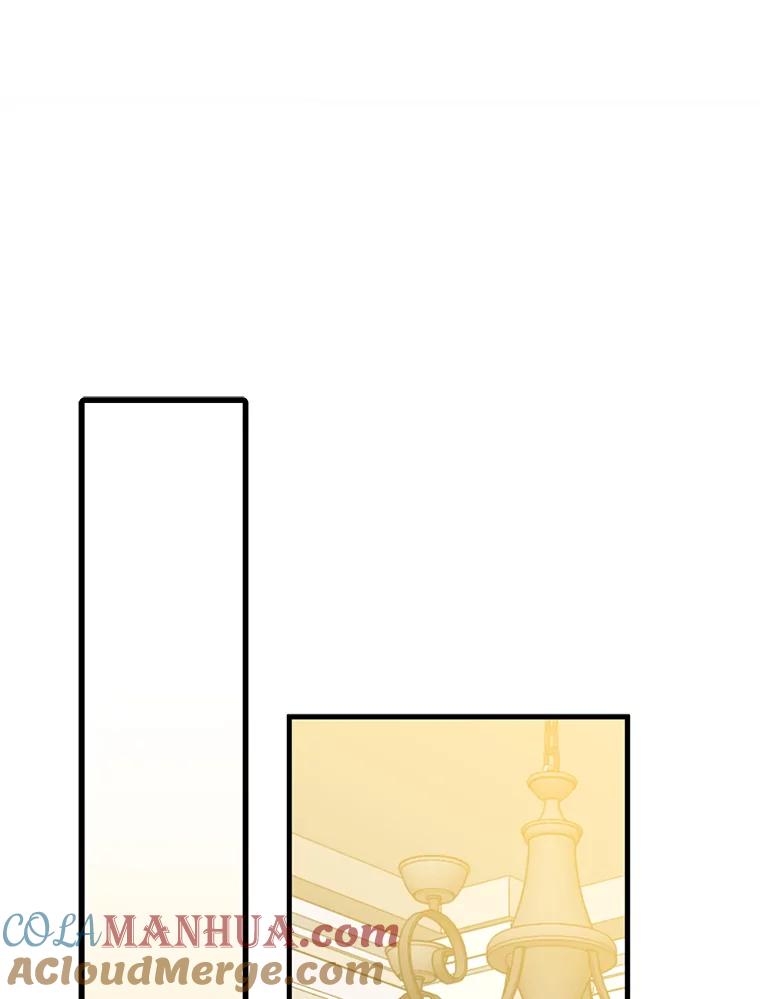 请张嘴，金汤匙来了 - 28.趁热打铁（1） 第64页