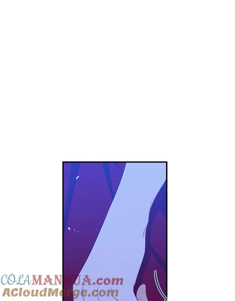 请张嘴，金汤匙来了 - 42.明争暗斗（2） 第22页