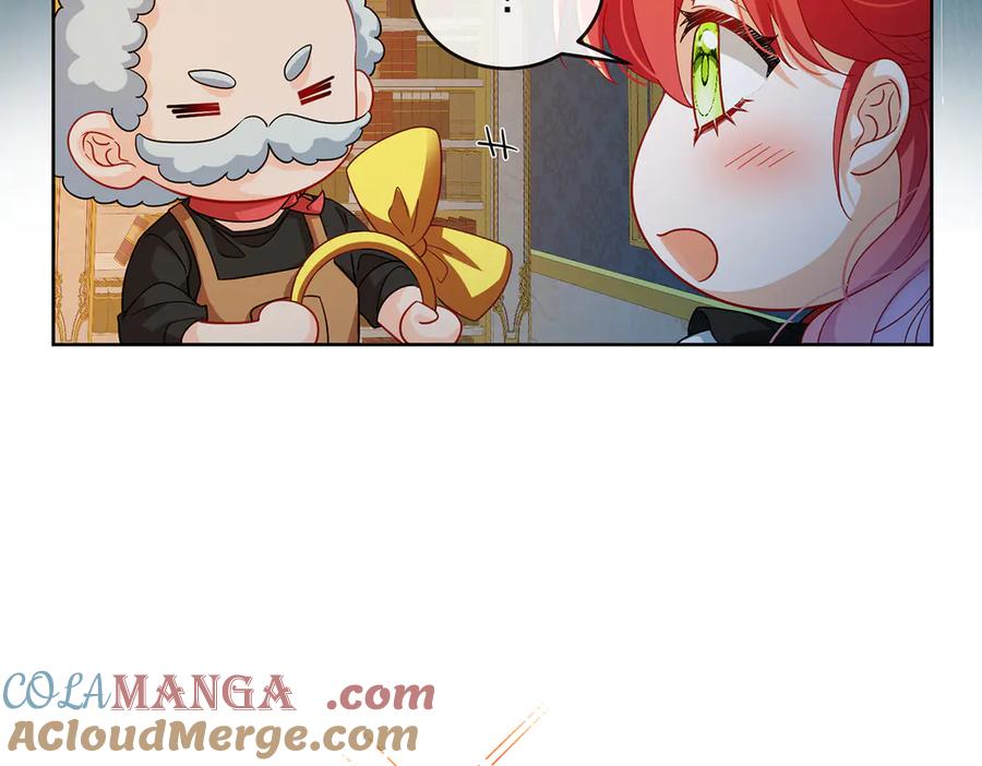 恶役千金与魔王小姐 第76话 夜袭凯伊 第21页
