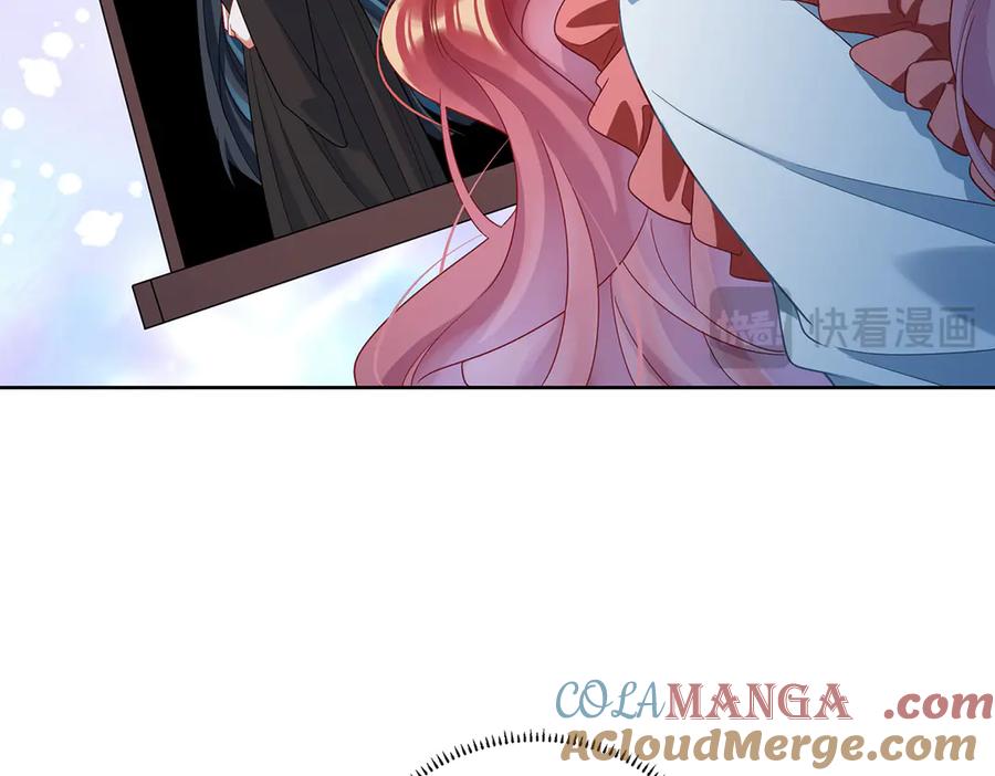 恶役千金与魔王小姐 第76话 夜袭凯伊 第37页