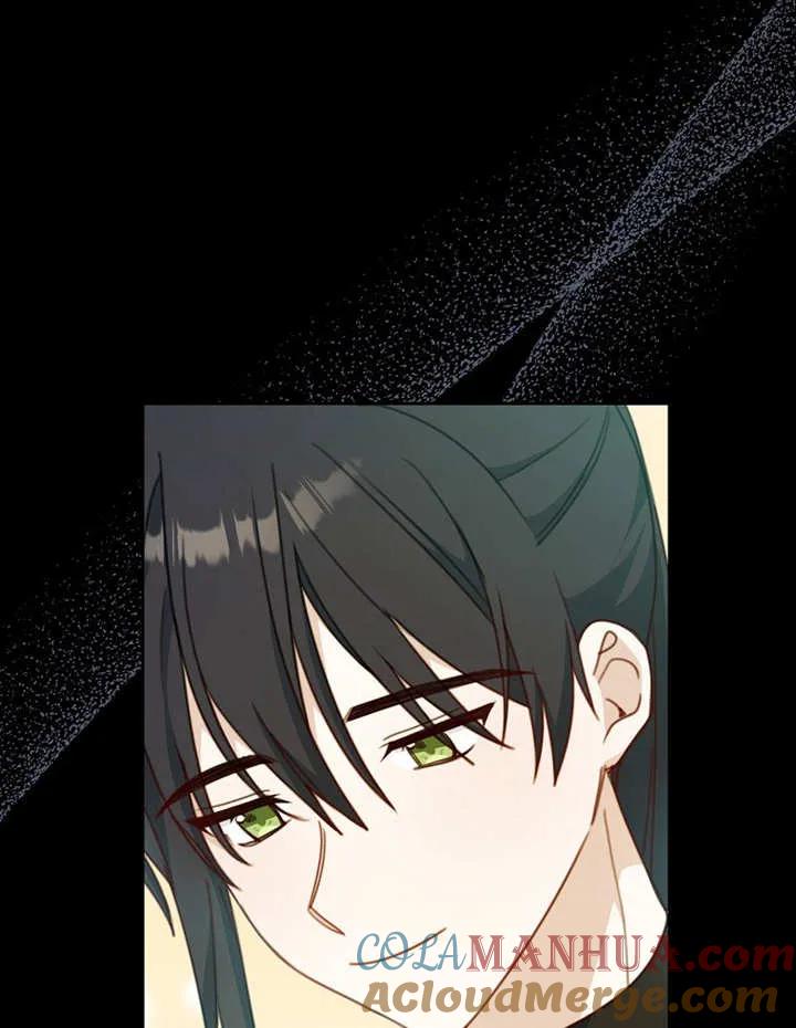 《请珍惜朋友》第09话 第70页