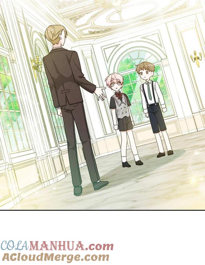 《请珍惜朋友》第09话 第25页