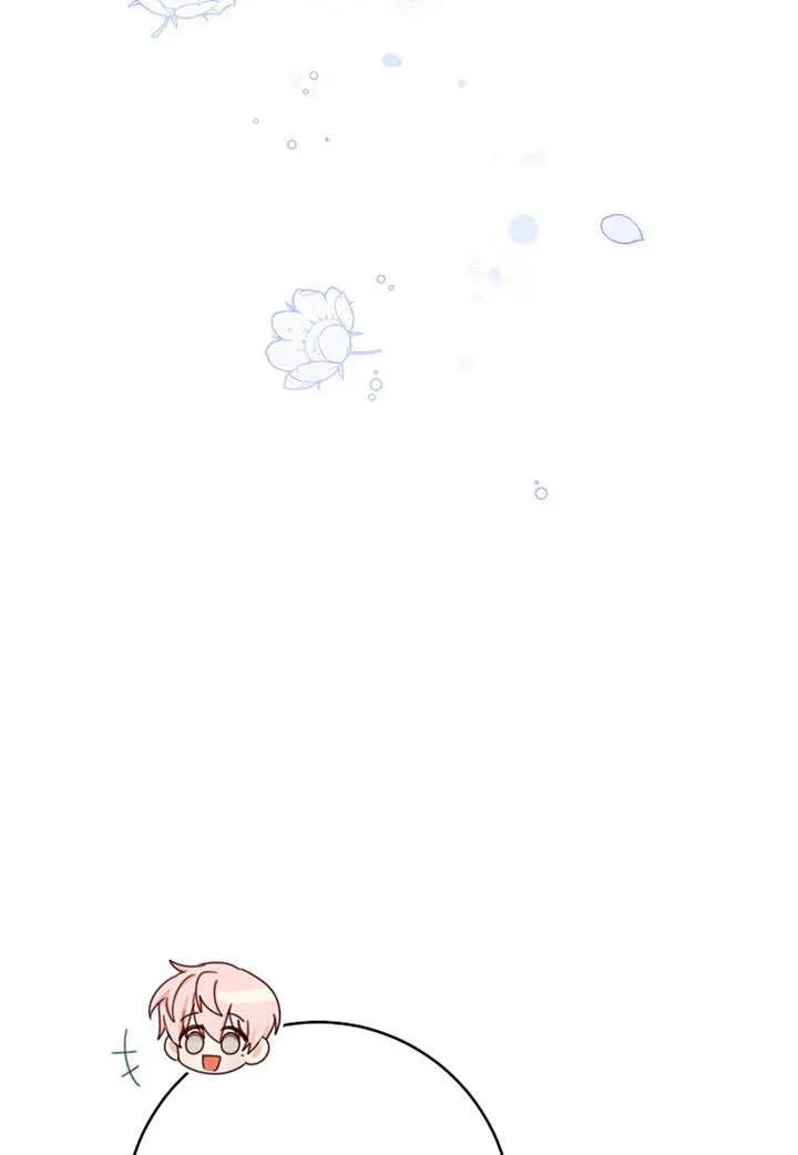 《请珍惜朋友》第11话 第63页