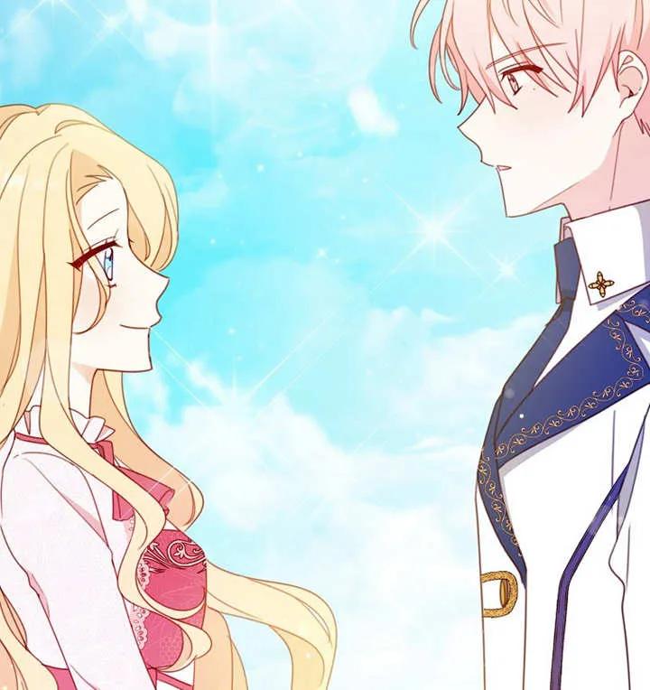 《请珍惜朋友》第12话 第104页