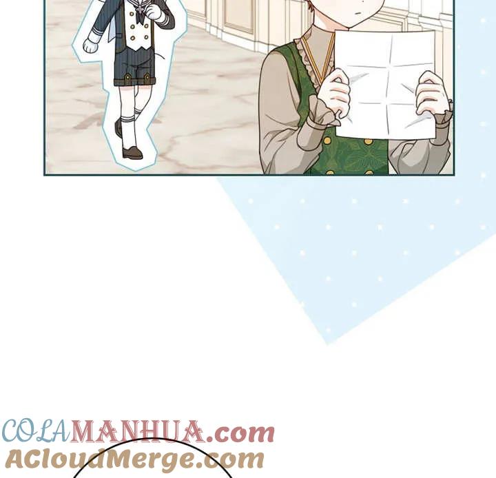 《请珍惜朋友》第13话 第13页