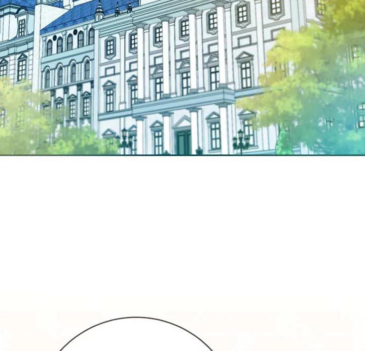 《请珍惜朋友》第13话 第3页