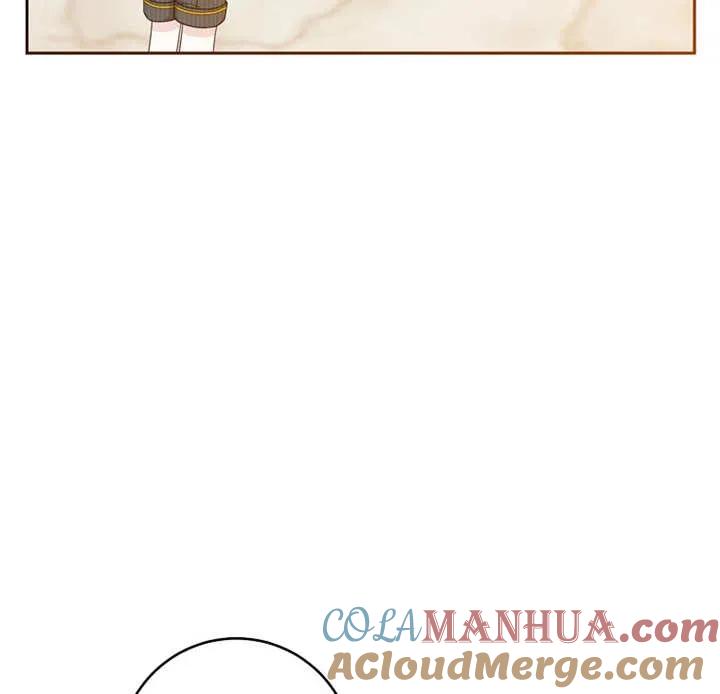 《请珍惜朋友》第13话 第21页