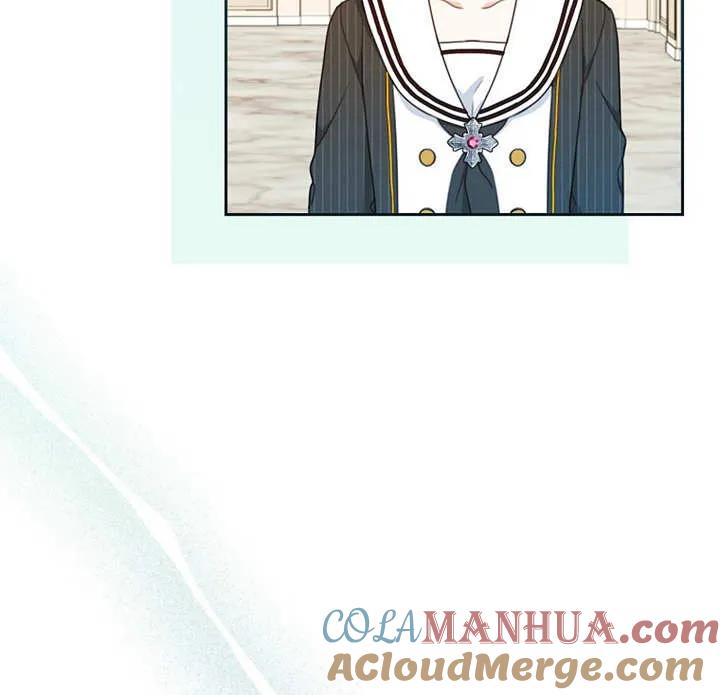 《请珍惜朋友》第13话 第17页