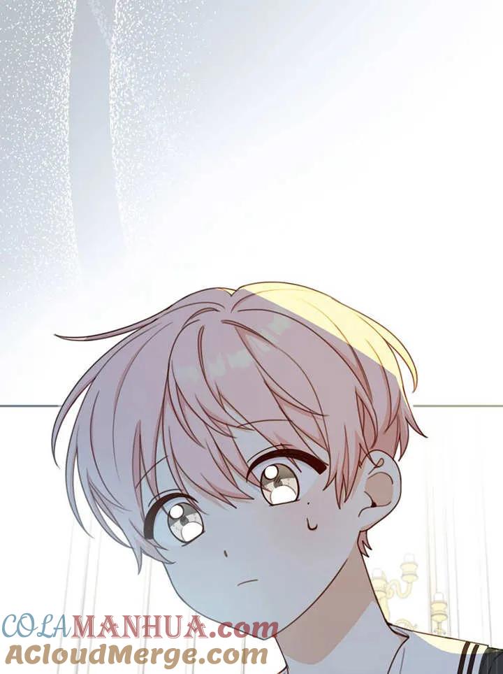 《请珍惜朋友》第13话 第29页