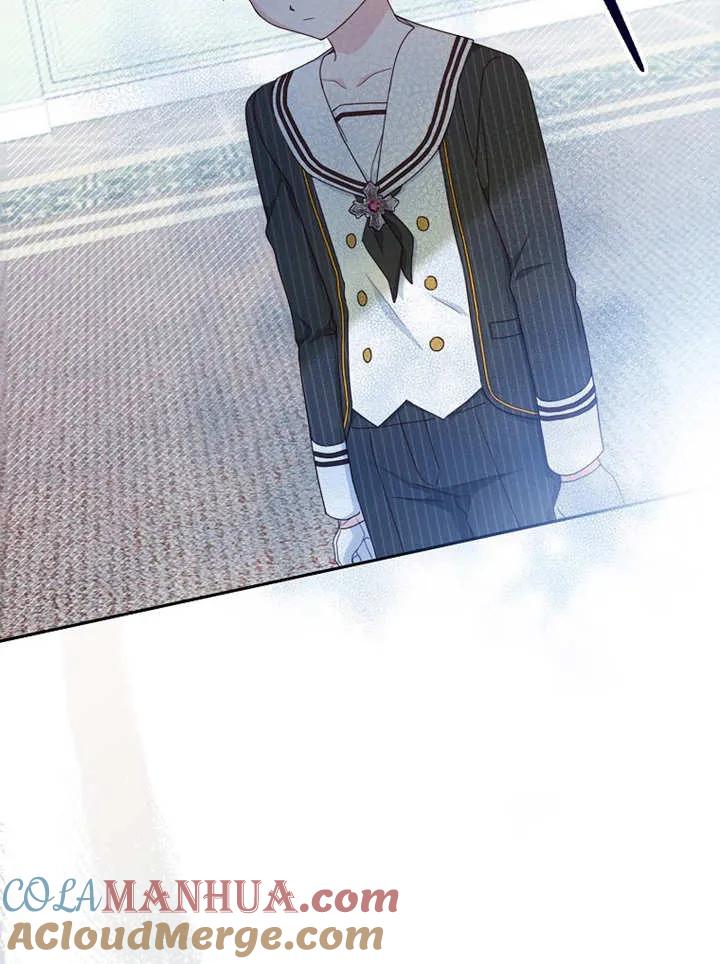 《请珍惜朋友》第13话 第53页