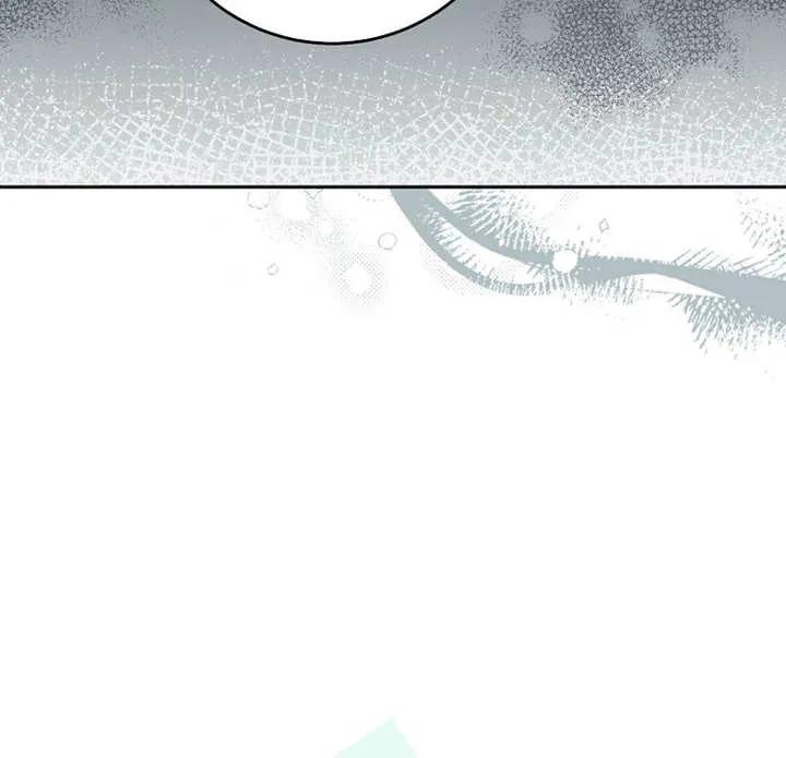 《请珍惜朋友》第13话 第11页