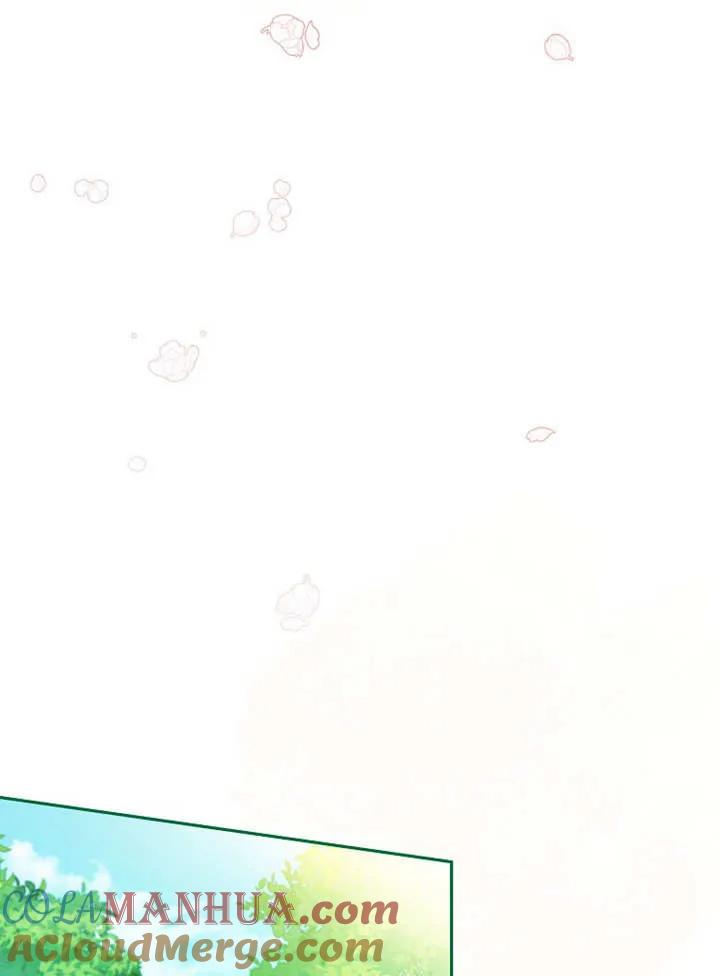《请珍惜朋友》第14话 第93页