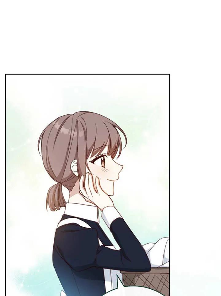 《请珍惜朋友》第14话 第67页