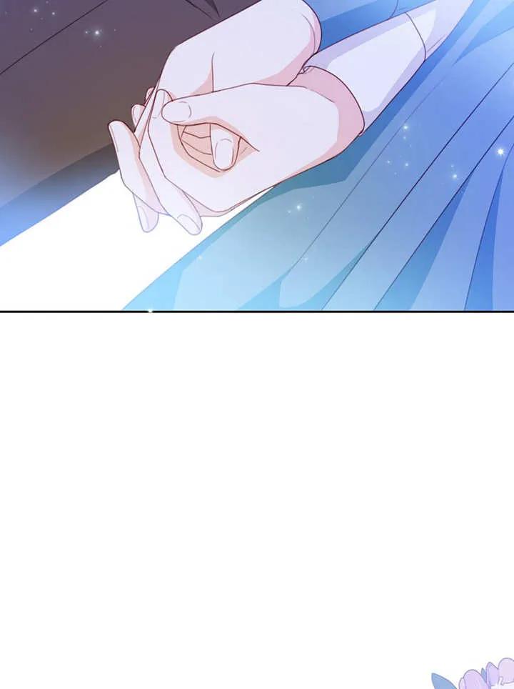 《请珍惜朋友》第14话 第56页