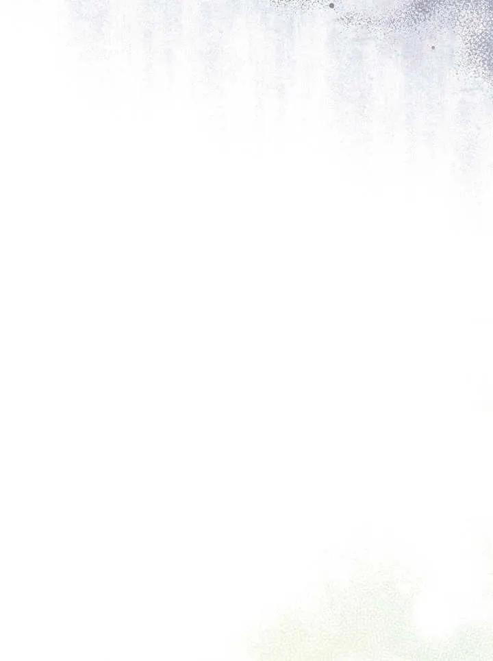 《请珍惜朋友》第15话 第64页