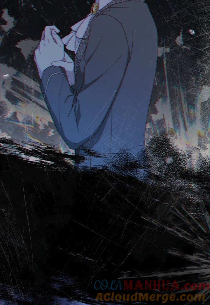 《请珍惜朋友》第16话 第37页