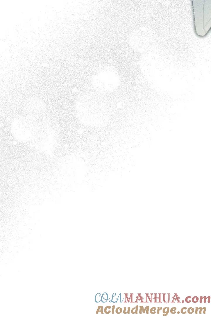 《请珍惜朋友》第17话 第64页