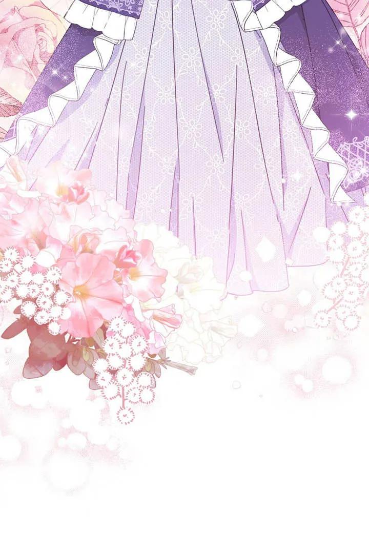 《请珍惜朋友》第21话 第51页