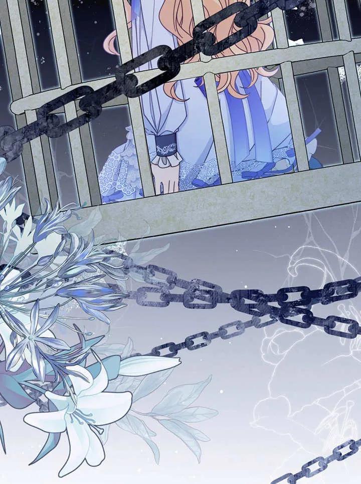 《请珍惜朋友》第22话 第26页