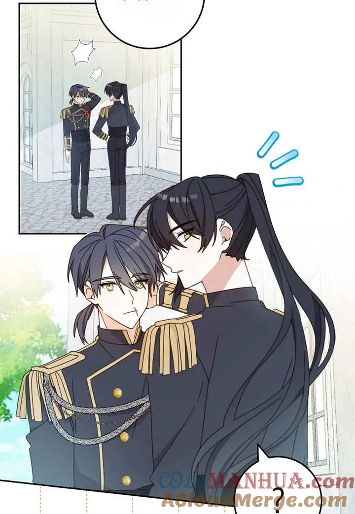 《请珍惜朋友》第24话 第73页