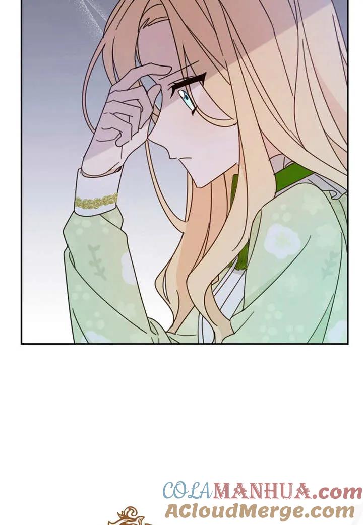 《请珍惜朋友》第24话 第53页