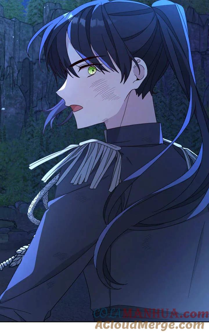 《请珍惜朋友》第26话 第76页