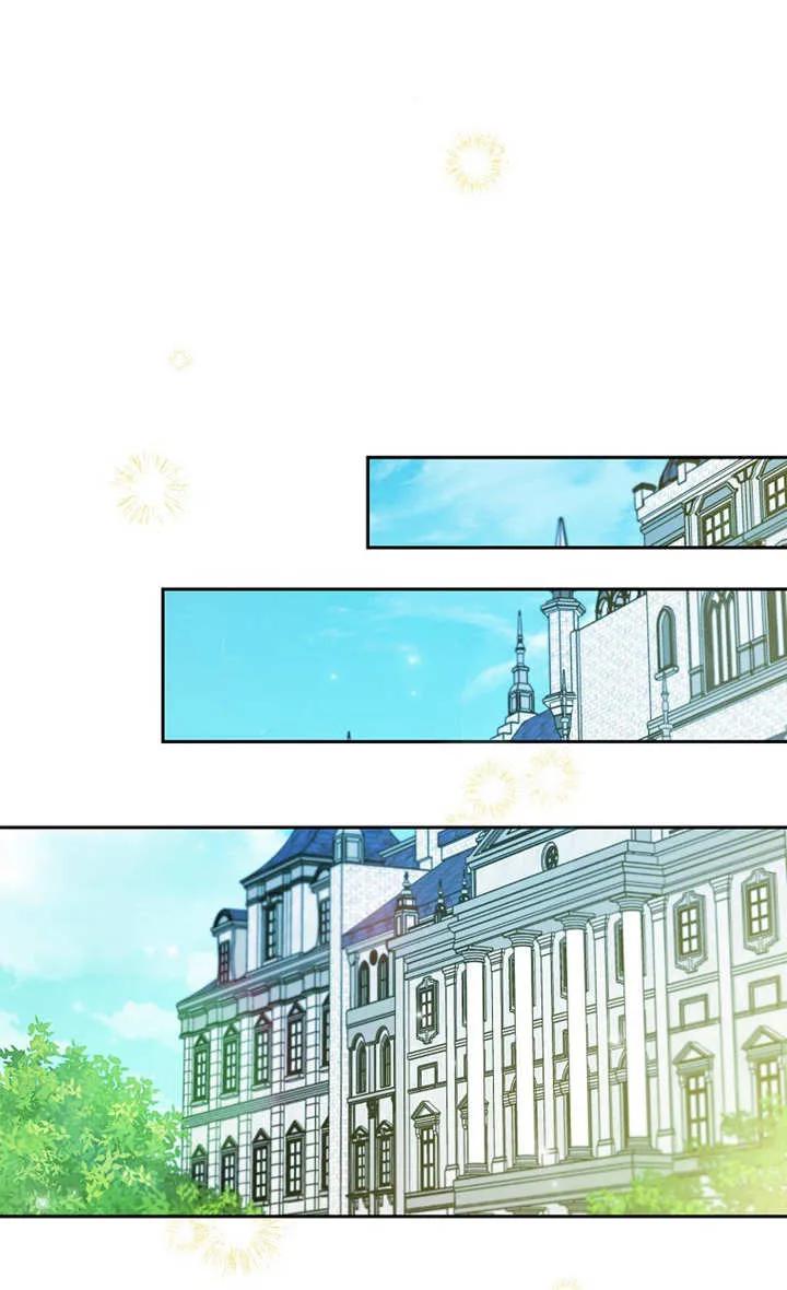 《请珍惜朋友》第28话 第63页