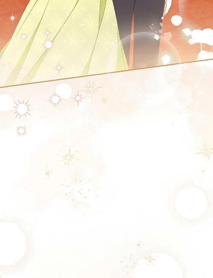 《请珍惜朋友》第35话 第58页