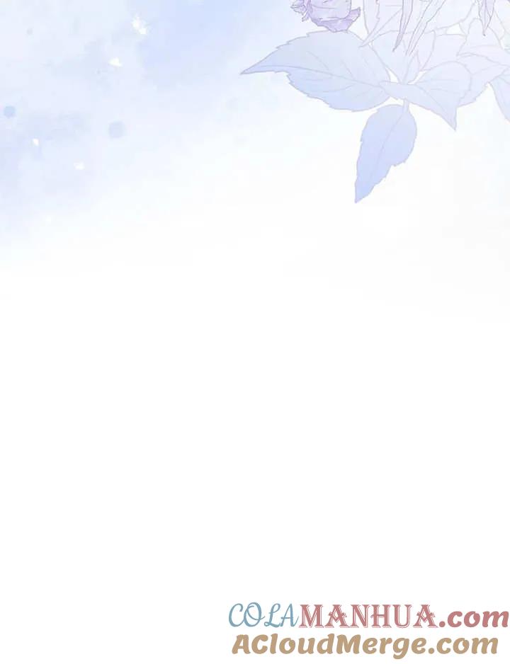 《请珍惜朋友》第35话 第17页
