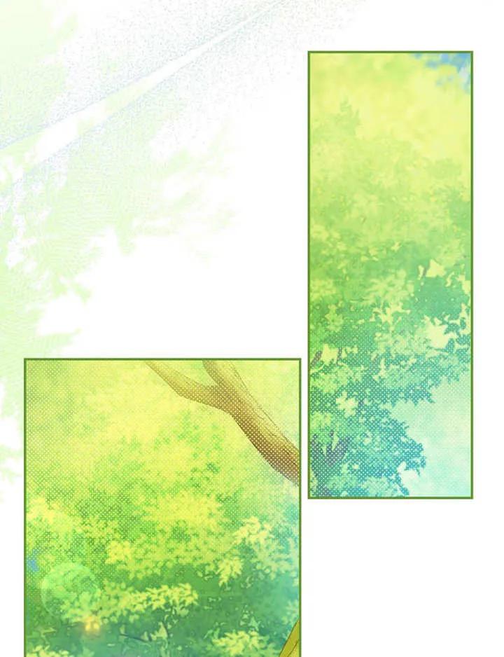 《请珍惜朋友》第35话 第79页