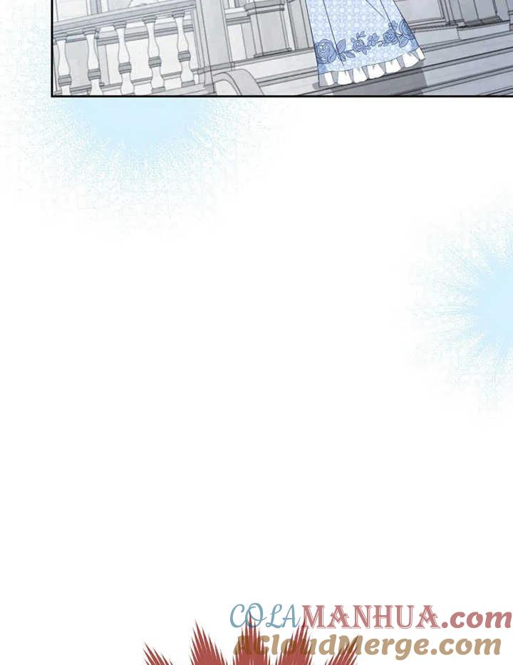 《请珍惜朋友》第38话 第25页