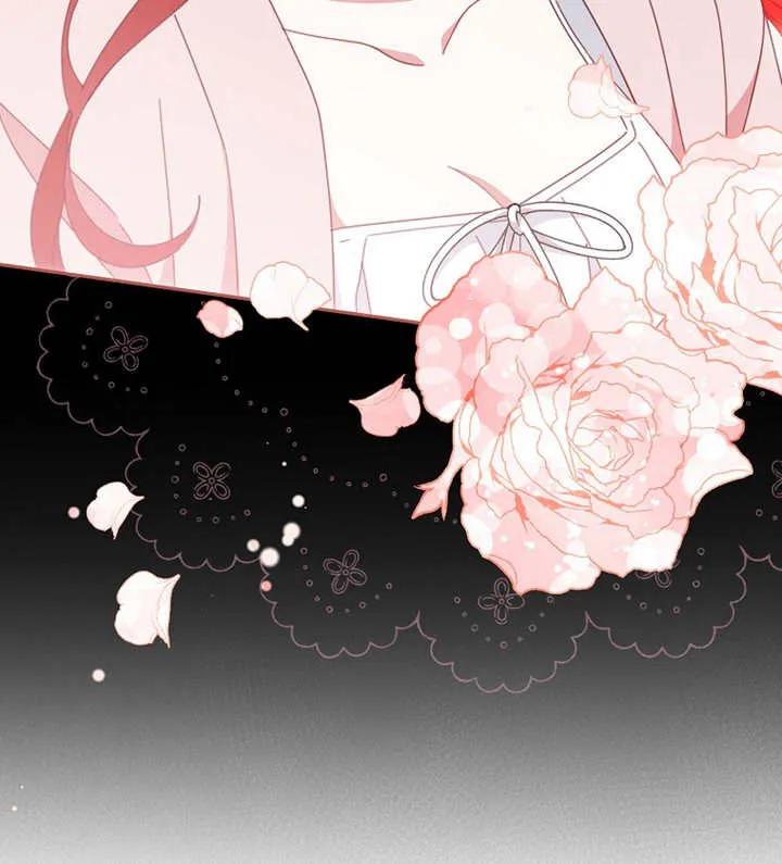 《请珍惜朋友》第39话 第112页