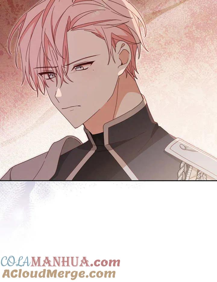 《请珍惜朋友》第39话 第5页