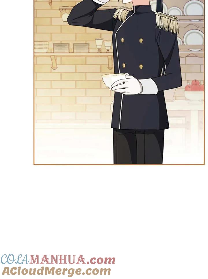 《请珍惜朋友》第05话 第73页