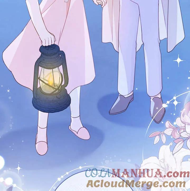 《请珍惜朋友》第05话 第105页