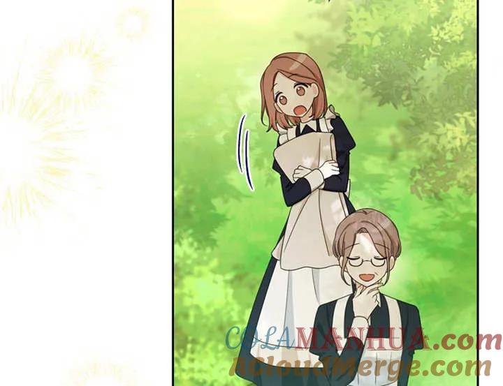 《请珍惜朋友》第06话 第93页