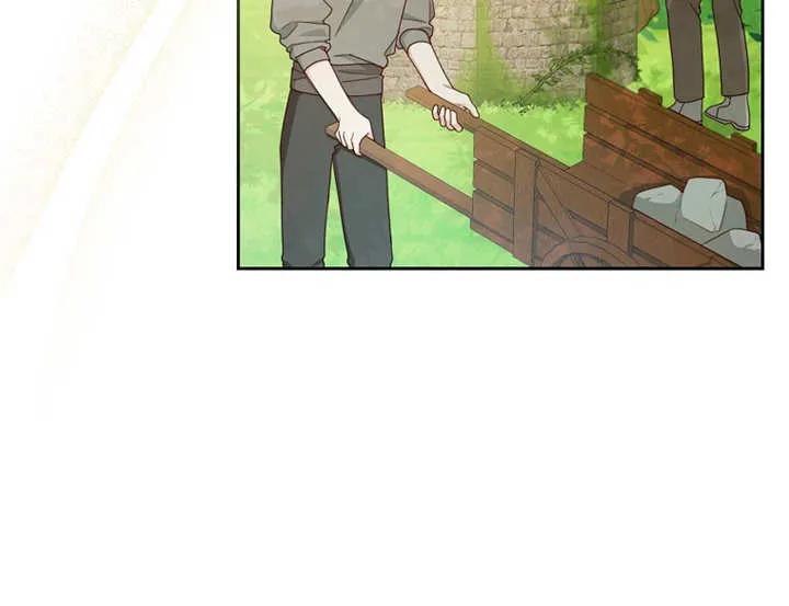 《请珍惜朋友》第06话 第82页